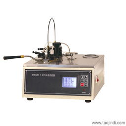 syd 261 1 闭口闪点测试仪 石油产品闭口闪点试验器,厂家直销