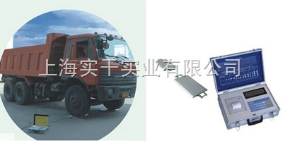 SCS国际标准产品 引领仪器仪表销售的新篇章