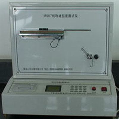 北京仪器仪表供应与销售的专业力量 聚焦北广精仪在试验与医疗领域的卓越表现